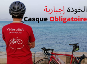 Casque obligatoire dans les événements de Vélorution Tunisie